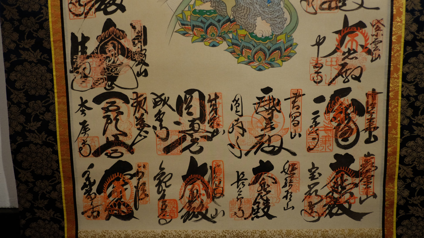 Kannon Goddess of Mercy Scroll with Japanese Temple Seals | Spiritual Buddhist Art | Sacred Calligraphy Hanging Scroll Japan