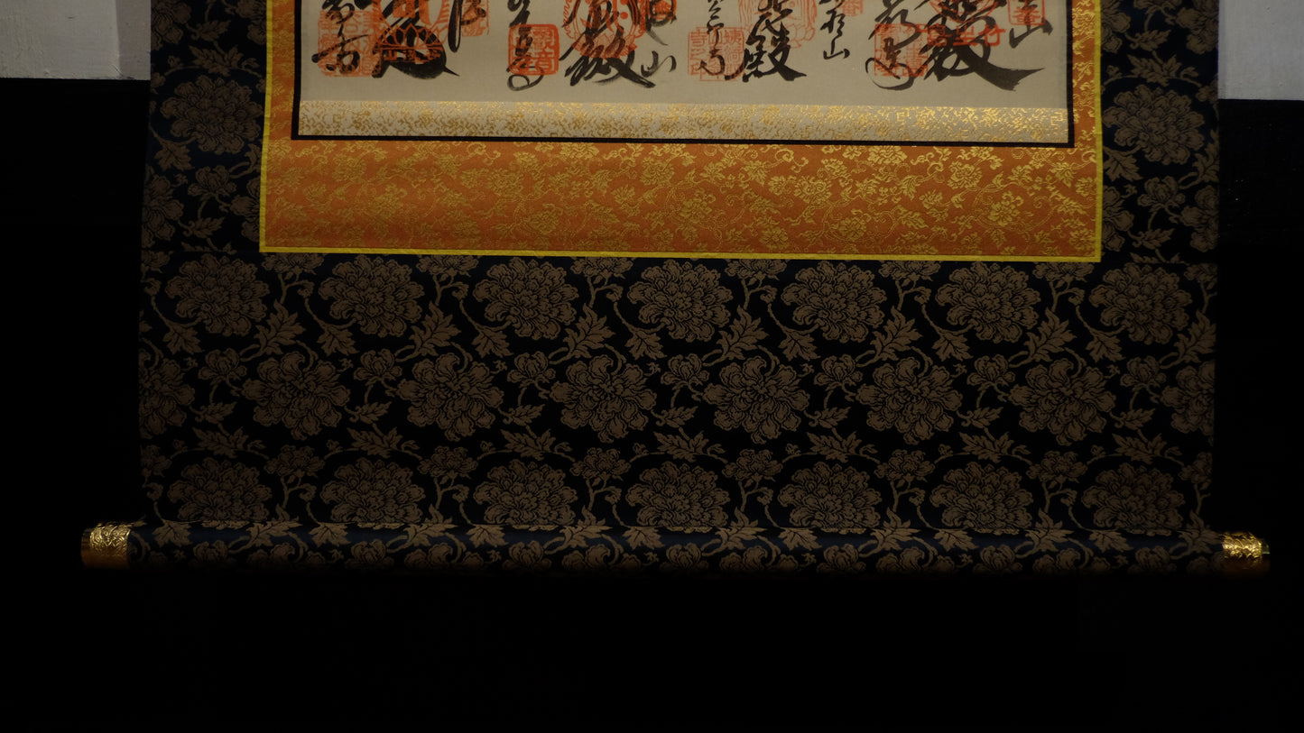 Kannon Goddess of Mercy Scroll with Japanese Temple Seals | Spiritual Buddhist Art | Sacred Calligraphy Hanging Scroll Japan