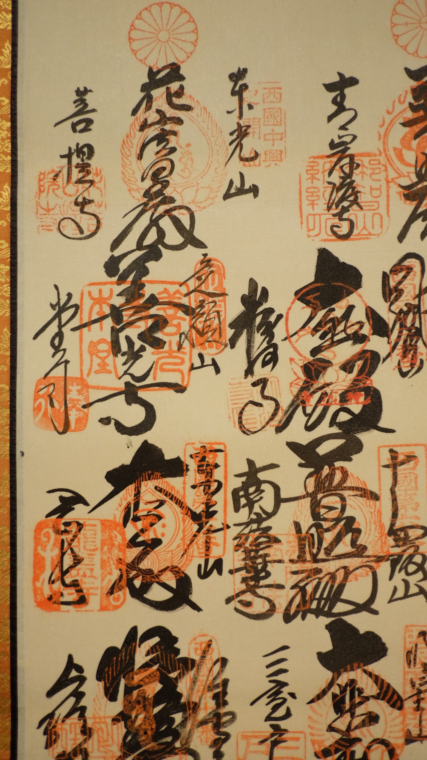 Kannon Goddess of Mercy Scroll with Japanese Temple Seals | Spiritual Buddhist Art | Sacred Calligraphy Hanging Scroll Japan