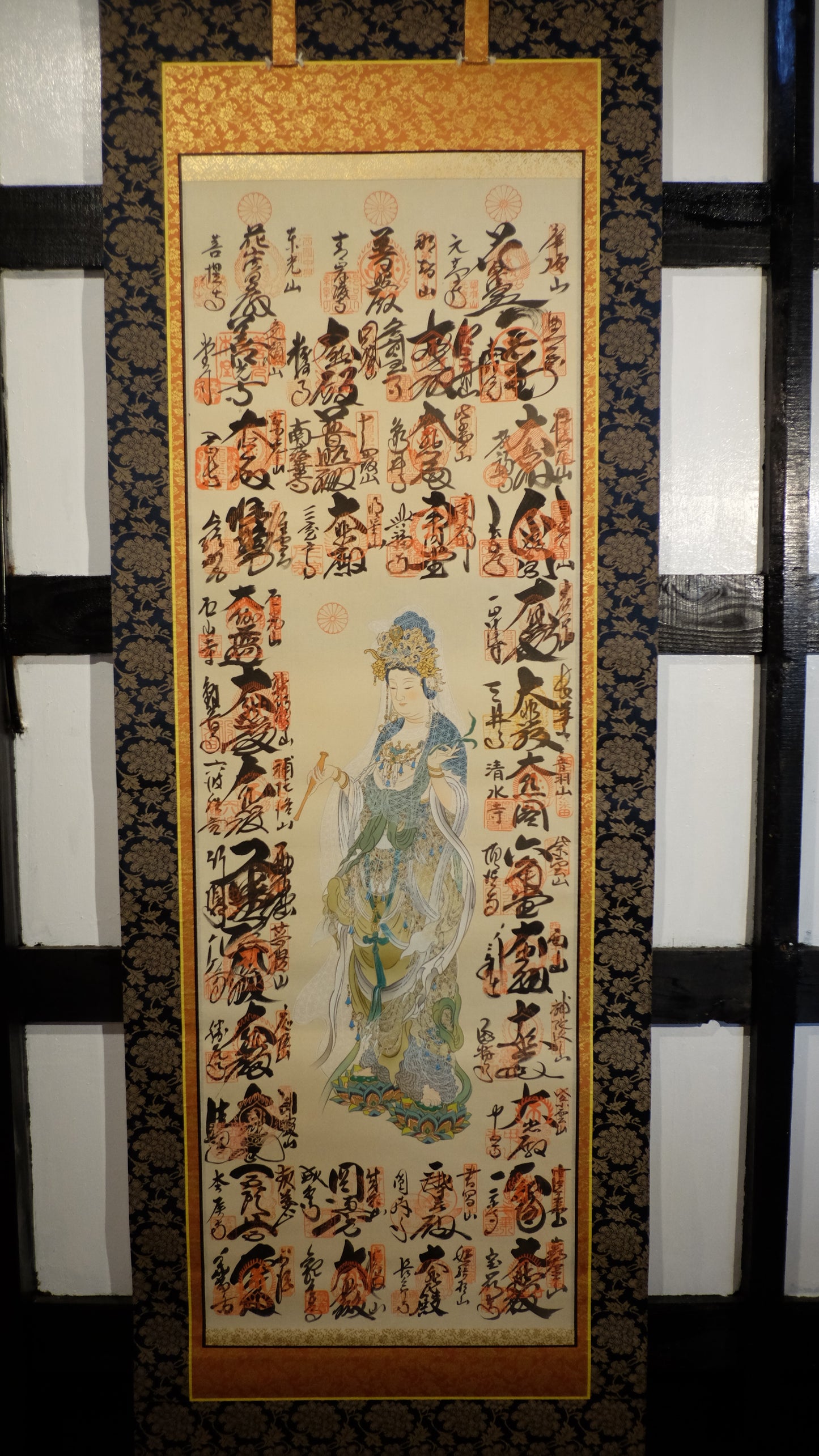 Kannon Goddess of Mercy Scroll with Japanese Temple Seals | Spiritual Buddhist Art | Sacred Calligraphy Hanging Scroll Japan