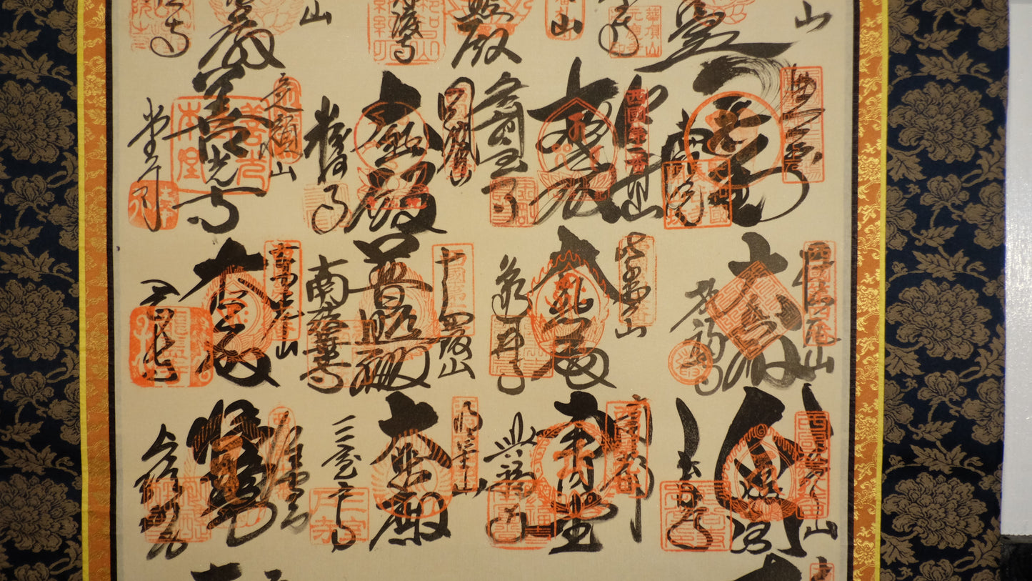 Kannon Goddess of Mercy Scroll with Japanese Temple Seals | Spiritual Buddhist Art | Sacred Calligraphy Hanging Scroll Japan