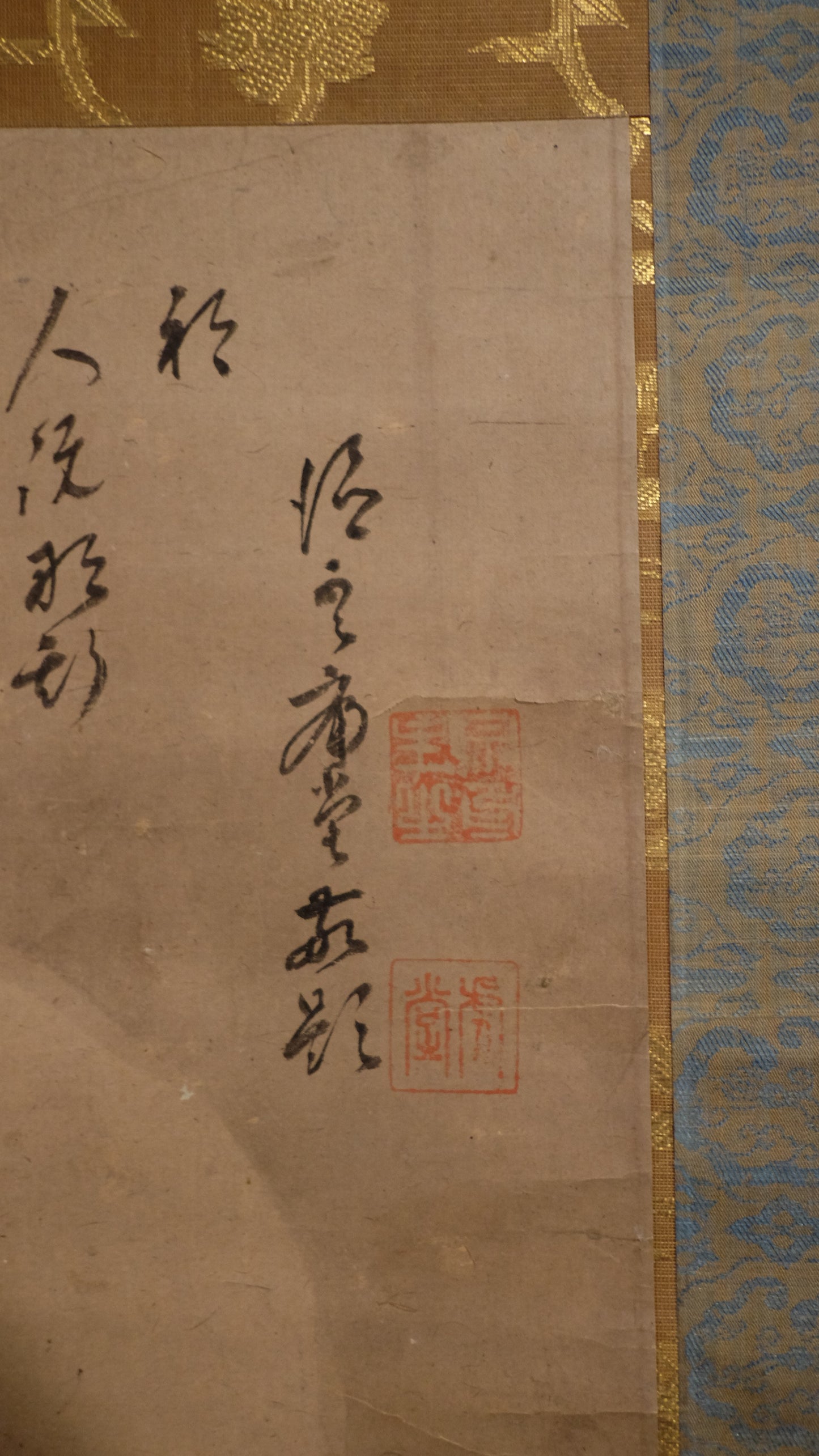 Attributed Kano Sasshin Edo Rakan Scroll, Japanese Arhat Buddhist Painting, Signed Kakejiku Zen Monk Art
