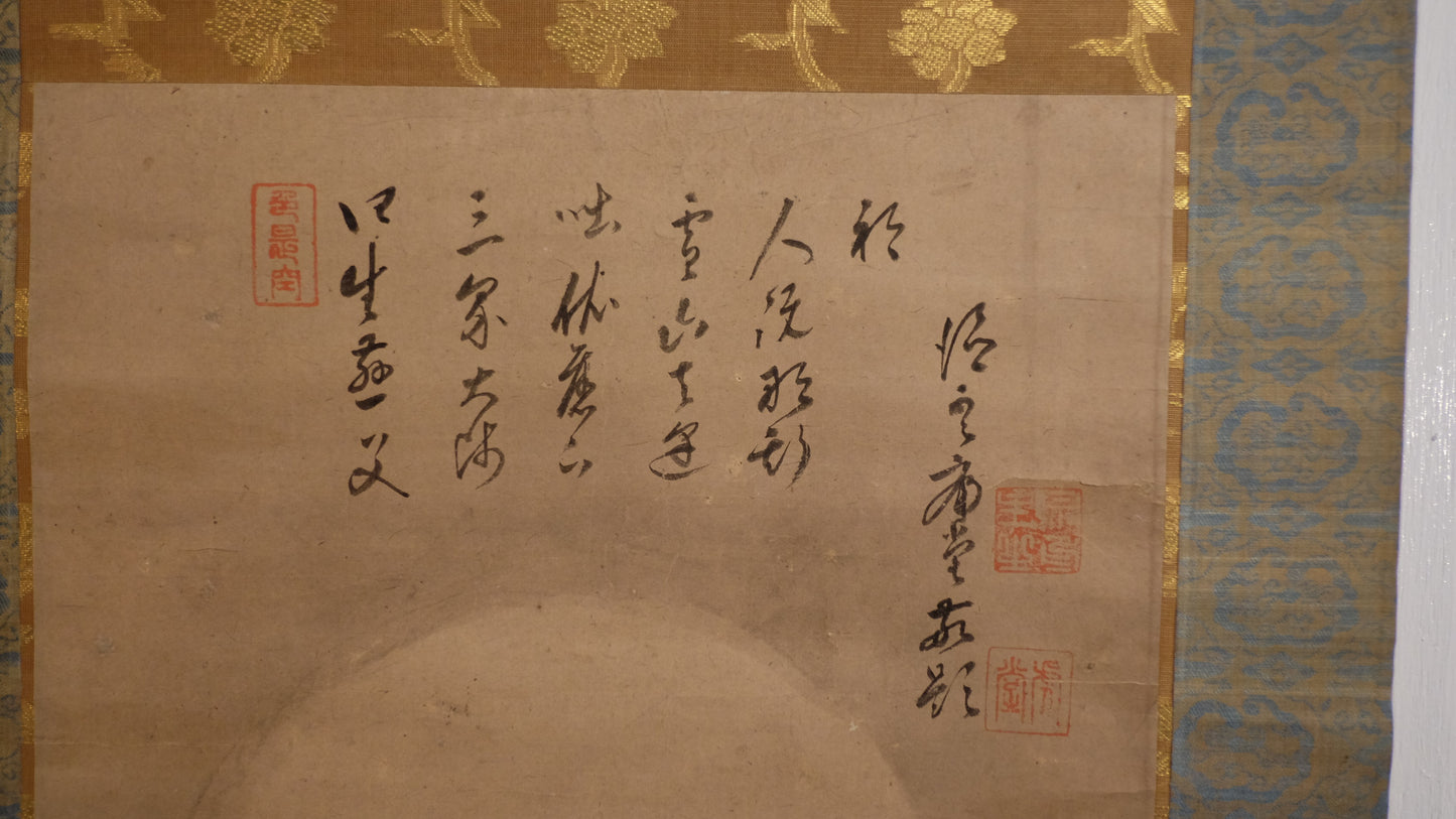 Attributed Kano Sasshin Edo Rakan Scroll, Japanese Arhat Buddhist Painting, Signed Kakejiku Zen Monk Art