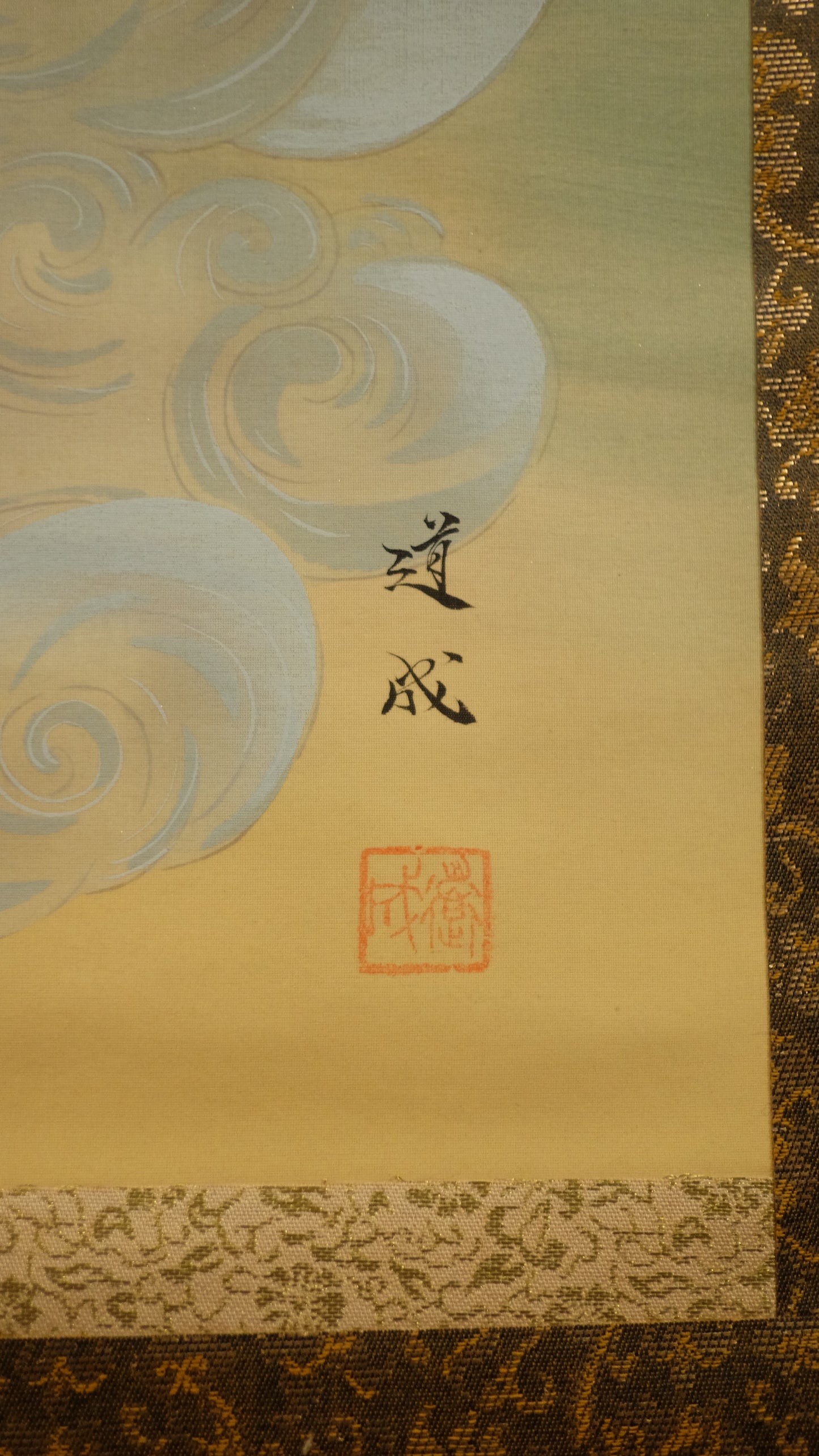 Elegant Japanese Scroll of Kannon – Goddess of Mercy on Clouds – Hand-Painted Silk Hanging Scroll – Spiritual Buddhist Art for Healing & Meditation