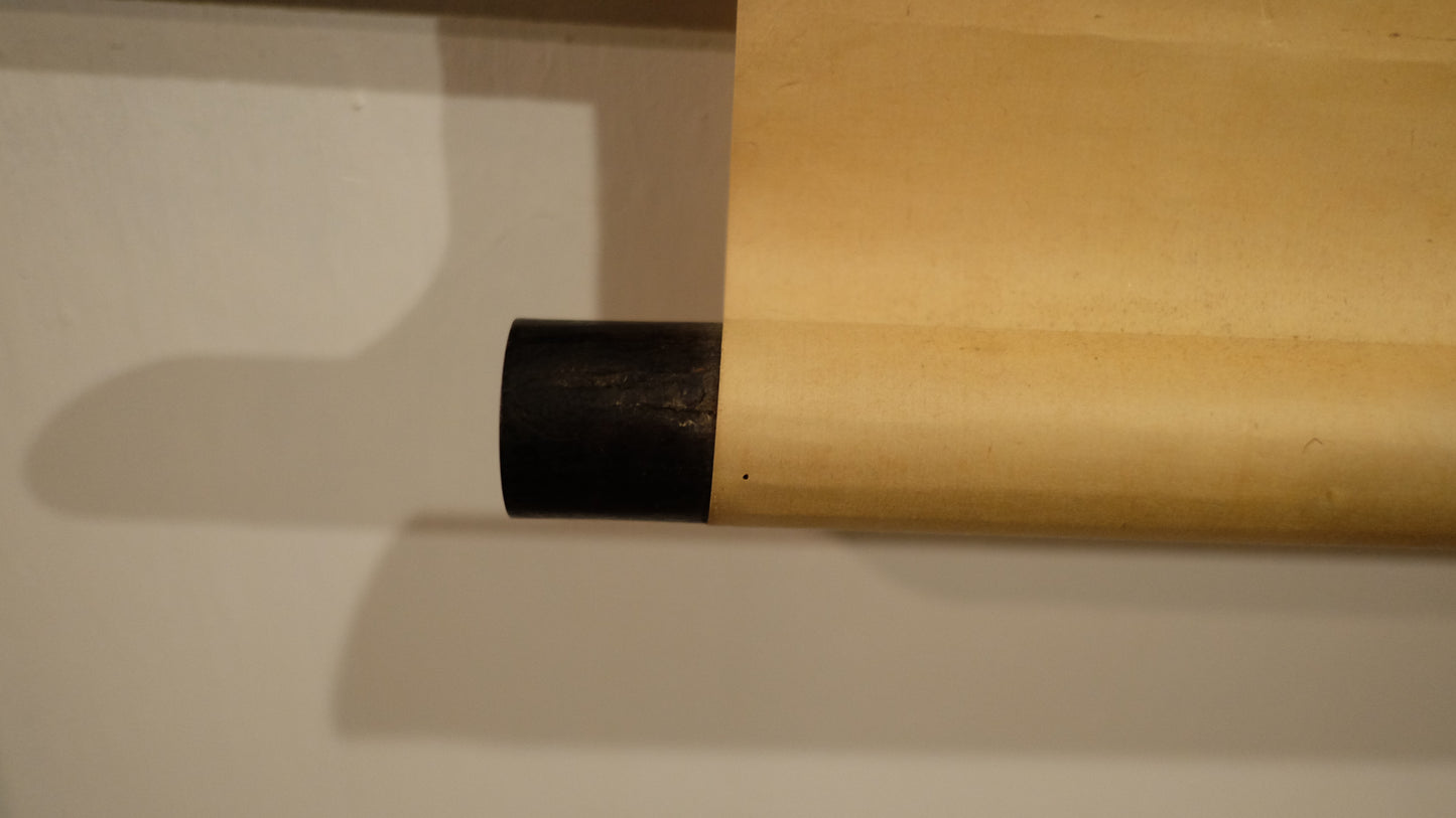Antique Japanese Amida Raigō Scroll | Amitabha with Kannon & Seishi | Gold Buddhist Kakejiku | Pure Land Temple Art