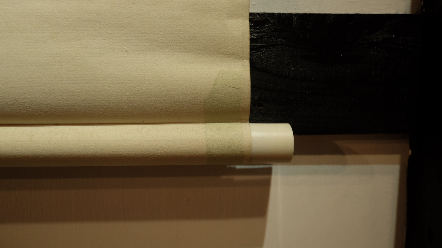 Elegant Japanese Hanging Scroll of Red-Crowned Cranes at Sunrise – Symbol of Longevity & Harmony – Hand-Painted Kakejiku