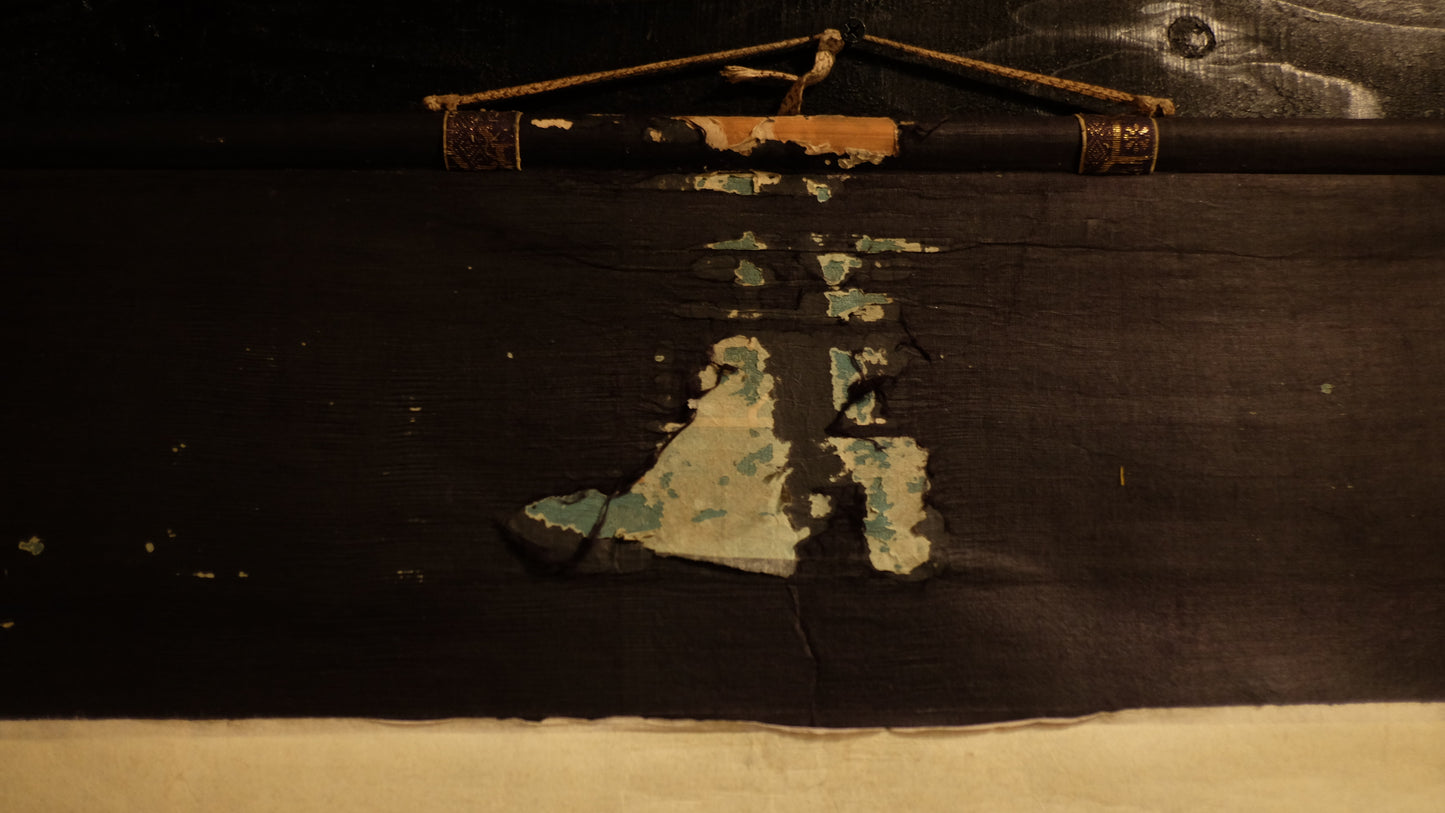 Antique Japanese Shakyamuni Buddha with 16 Arhats Zen Scroll | Edo-Meiji Period Hanging Scroll | Buddhist Art Meditation Decor