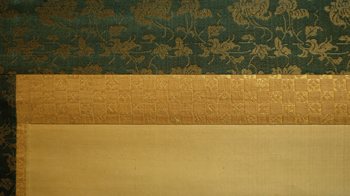 Vintage Guanyin Kannon Hanging Scroll with Box, Inscribed Buddhist Bodhisattva Art, Japanese Kakejiku Wall Decor