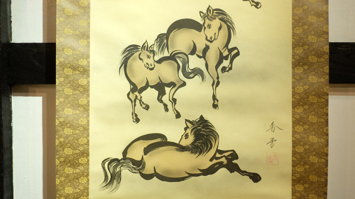 Vintage Japanese Kakejiku Scroll – Galloping Nine Horses for Power, Success & Luck – Asian Art Decor with Feng Shui Symbolism