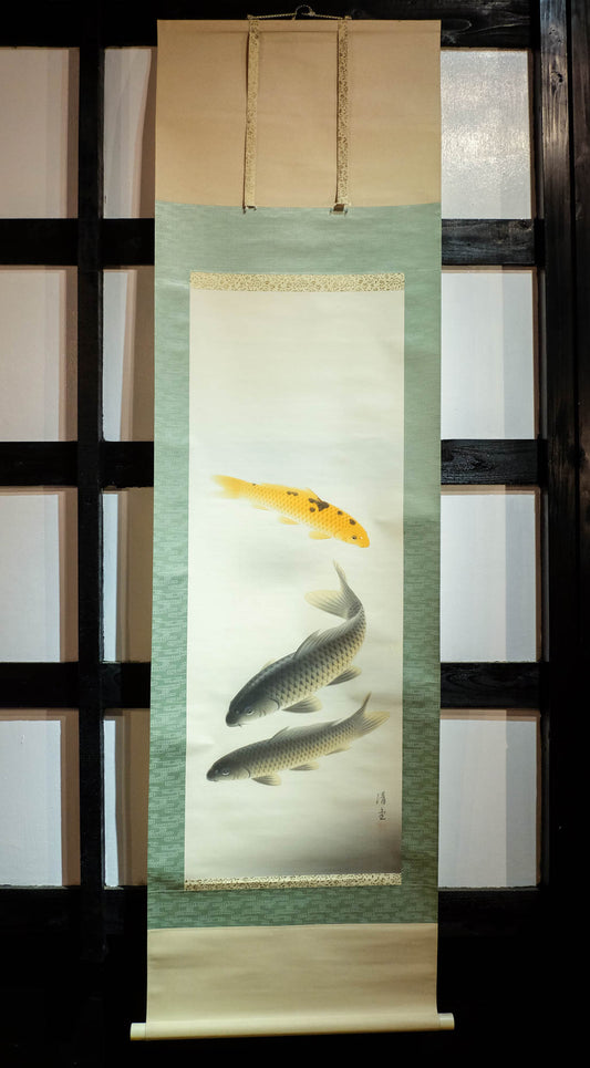 Vintage Japanese Koi Fish Hanging Scroll, Signed Kakejiku with Three Carp, Gold and Black Koi Art, Traditional Wall Decor with Box