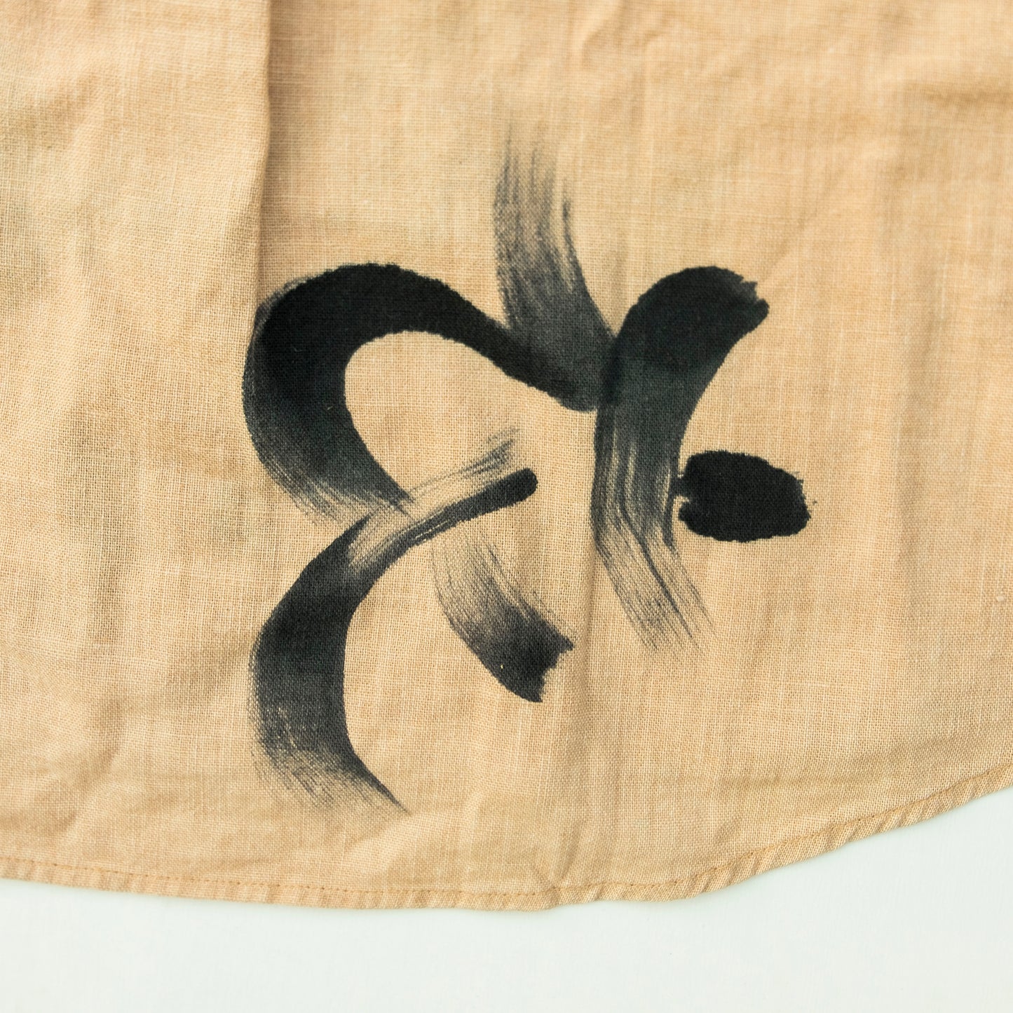Vintage Japanese Sumi-e Calligraphy Brushstroke Shirt M / S-M – Beige Abstract Shodo Art Button Up, Zen Wabi Sabi Wearable Art