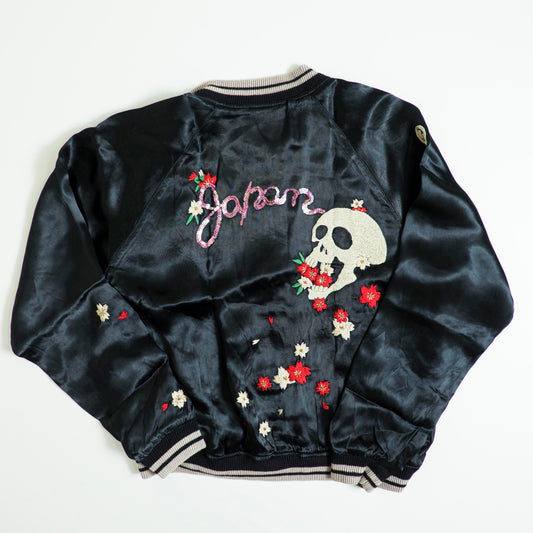 Cropped Heads Japan Skull & Sakura Reversible Sukajan Jacket Size M – Black Embroidered Souvenir Jacket / Green Satin Japanese Streetwear