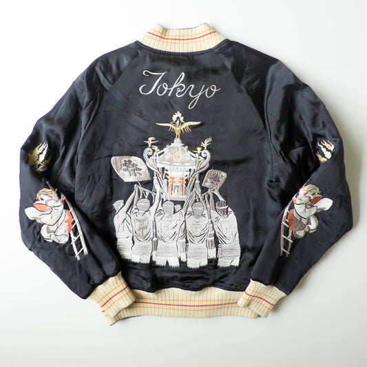 The Iconic Japanese Embroidered PHERROW'S Vintage Reversible Sukajan Jacket S Tokyo Matsuri Mikoshi Crane Embroidered Japanese Souvenir Bomber