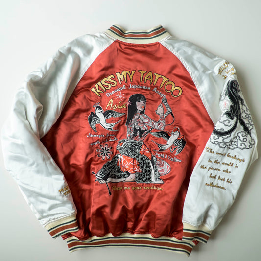 Vintage Tedman Ted Company Peak'd Yellow Kiss My Tattoo Reversible Sukajan Anego Singer Panther Embroidered Japanese Bomber Jacket M-L
