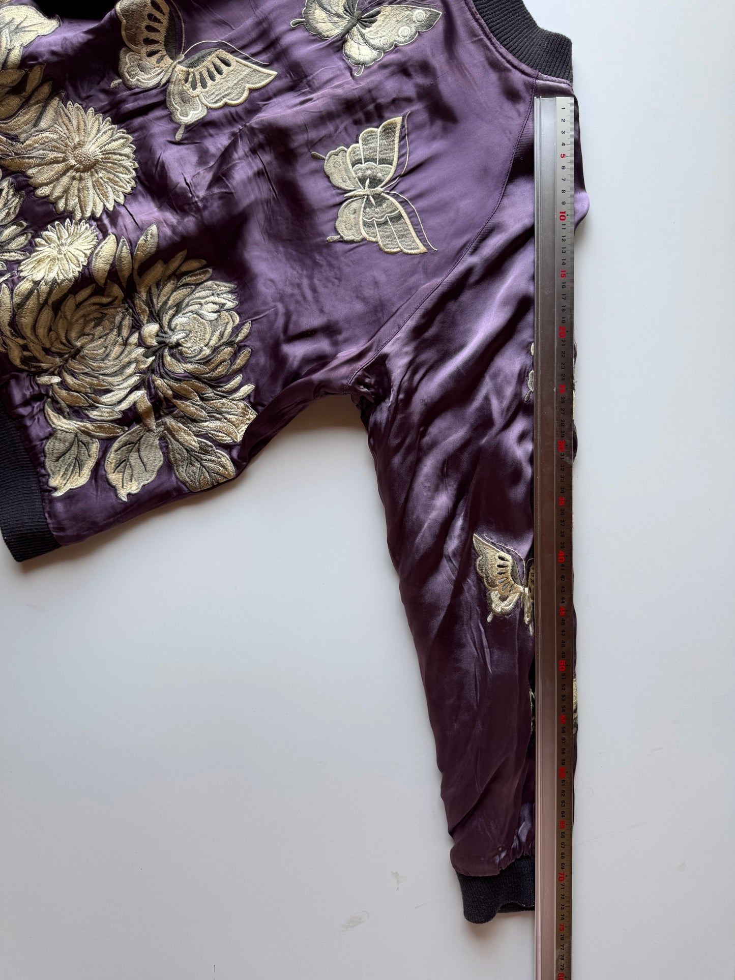 Reversible Butterfly Chrysanthemum Sukajan Jacket Size M Japanese Embroidered Satin Souvenir Bomber Mint Green Purple