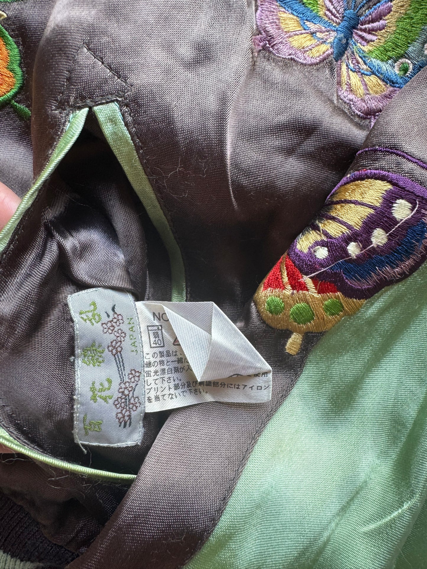 Reversible Butterfly Chrysanthemum Sukajan Jacket Size M Japanese Embroidered Satin Souvenir Bomber Mint Green Purple