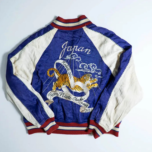 GORGEOUS Vintage Blue Yellow Sukajan Jacket Biker Embroidery | Eagle, Dragon, Angel & Tiger Tattoo Art Reversible Souvenir Bomber Jacket