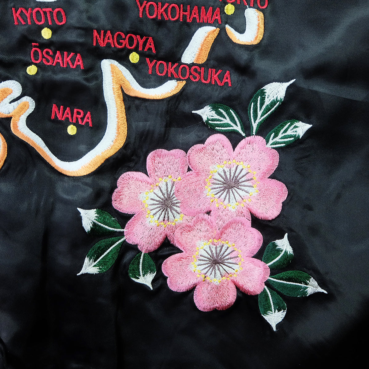 Vintage Casper the Friendly Ghost Japan Map Reversible Sukajan Souvenir Jacket | Witch Broom Cherry Blossom Brocade Bomber