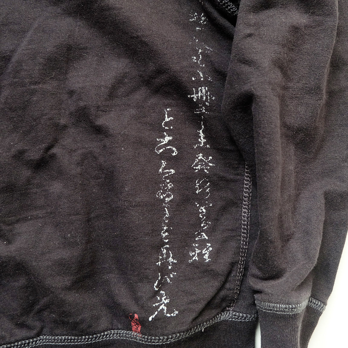 Vintage Wagara Koi Fish Hoodie Japanese Embroidered Zip Up Kimono Fabric Trim Sakura Streetwear Japan Jacket