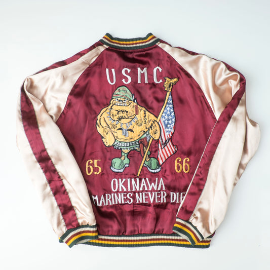 Rare 2007 Tailor Toyo TT11283 USMC Okinawa Marines Never Die Reversible Sukajan Jacket