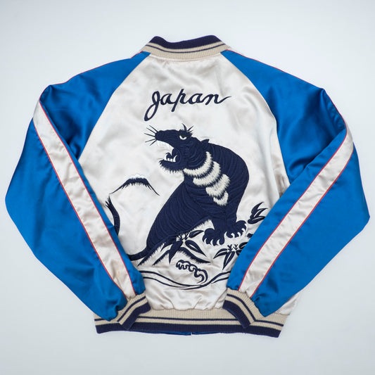 Rare Tailor Toyo M18333 Okushiri-Shima 613th AC&W Black Tiger Reversible Sukajan Souvenir Jacket