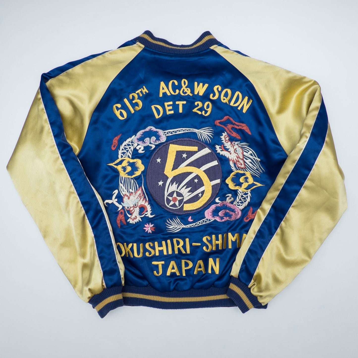 Rare Tailor Toyo M18333 Okushiri-Shima 613th AC&W Black Tiger Reversible Sukajan Souvenir Jacket