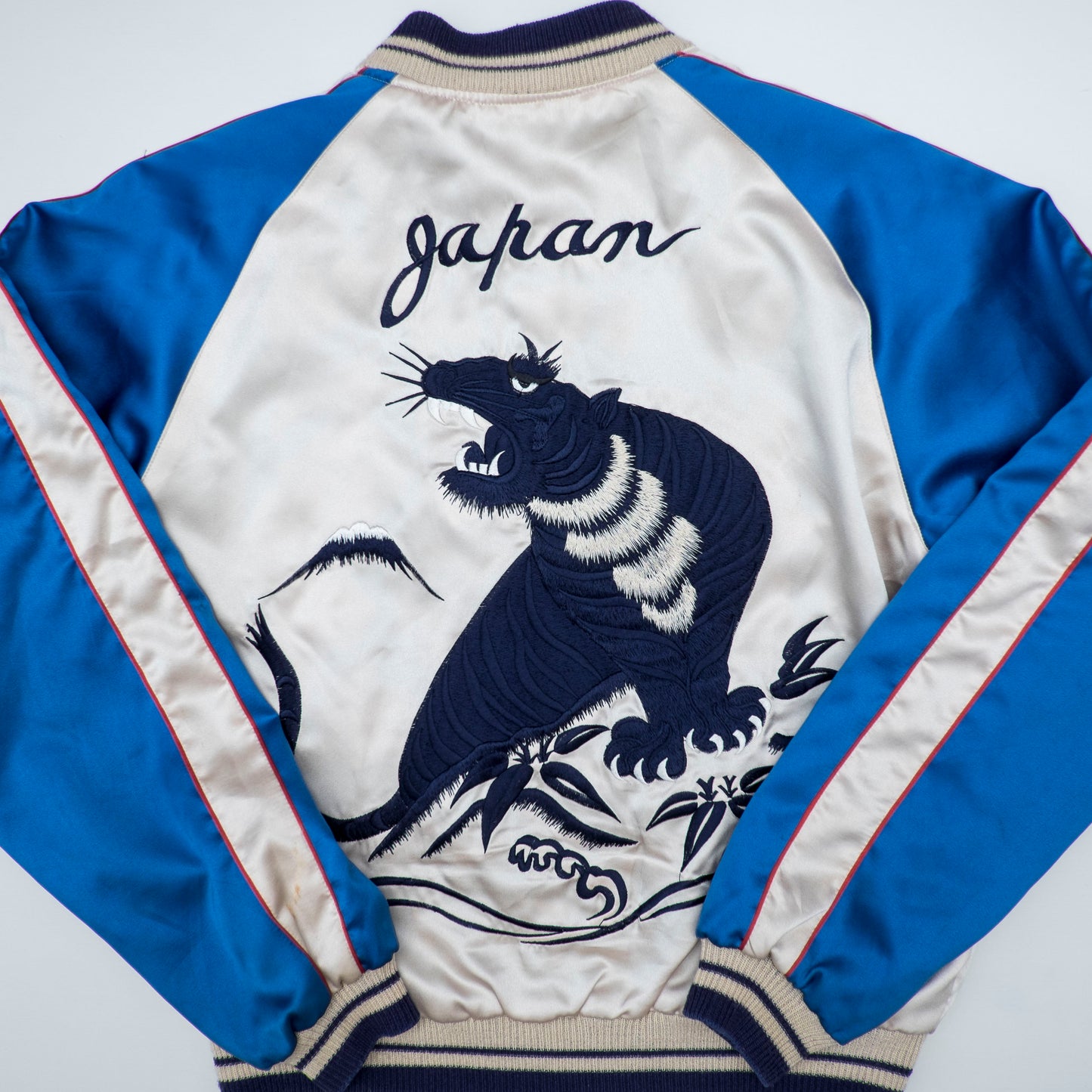 Rare Tailor Toyo M18333 Okushiri-Shima 613th AC&W Black Tiger Reversible Sukajan Souvenir Jacket