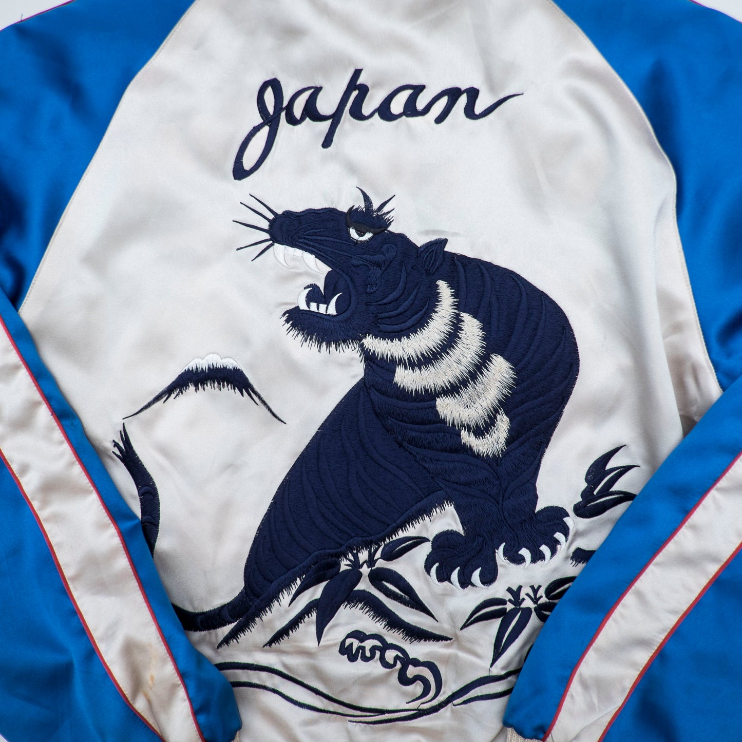 Rare Tailor Toyo M18333 Okushiri-Shima 613th AC&W Black Tiger Reversible Sukajan Souvenir Jacket