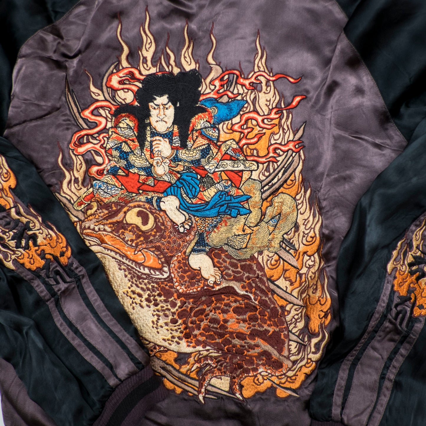 Rare Satori Reversible Hannya Jiraiya Toad Sukajan Jacket XL Japanese Embroidered Souvenir Bomber L-XL
