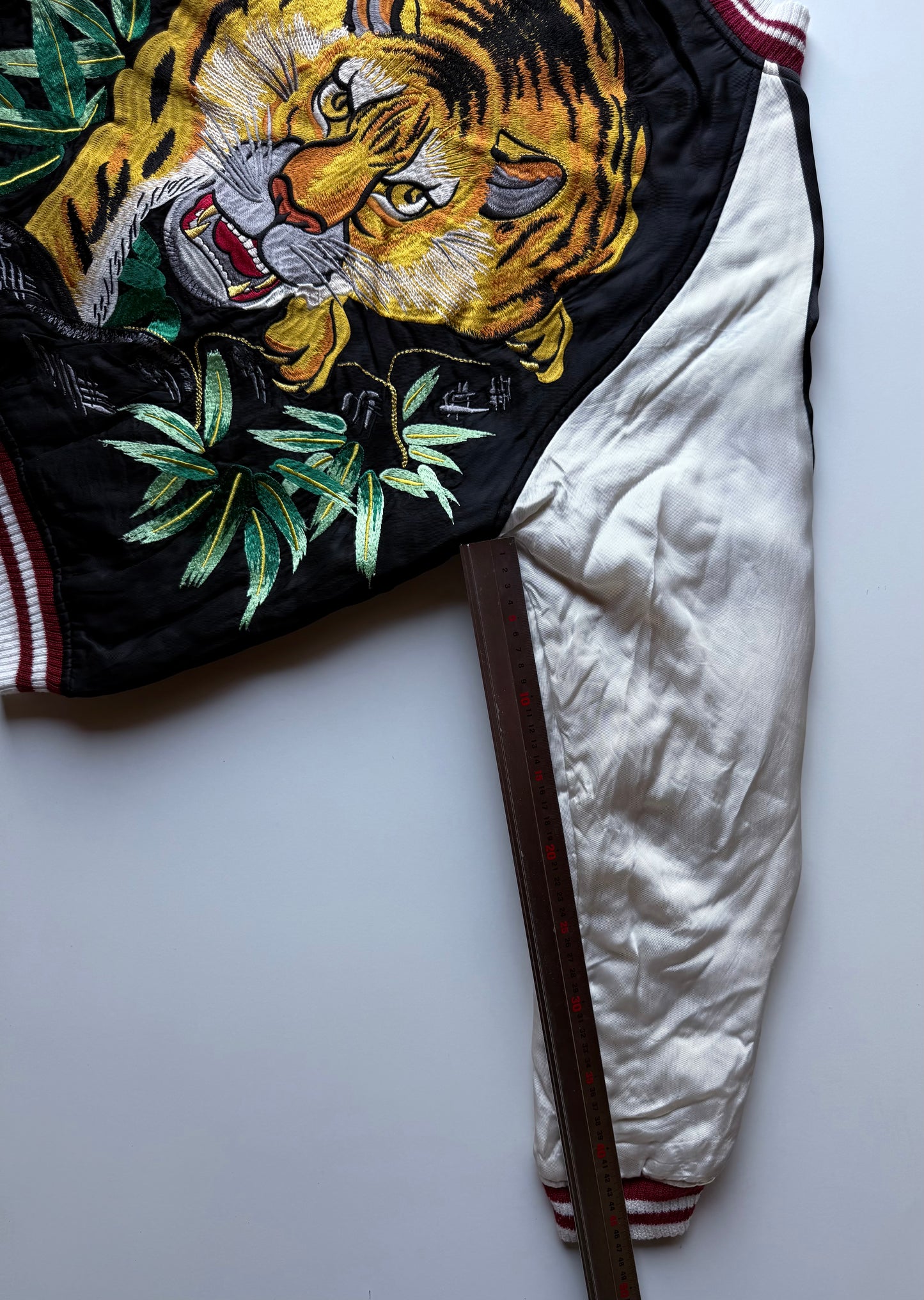 Vintage Hashimoto Shokai Tiger Dragon Sukajan Reversible Japanese Souvenir Jacket Satin Bomber Size S