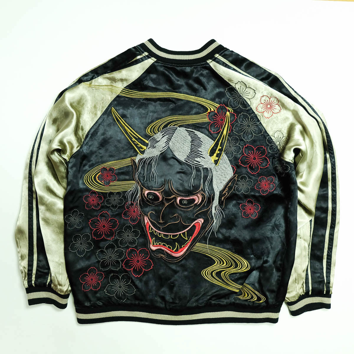Rare Satori GSJR-005 Hannya Skull Oiran Reversible Sukajan Jacket Sakura Japanese Embroidered Satin Bomber