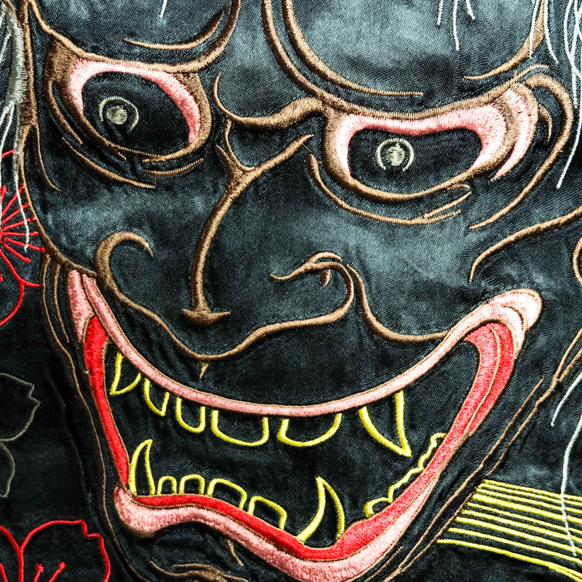 Rare Satori GSJR-005 Hannya Skull Oiran Reversible Sukajan Jacket Sakura Japanese Embroidered Satin Bomber