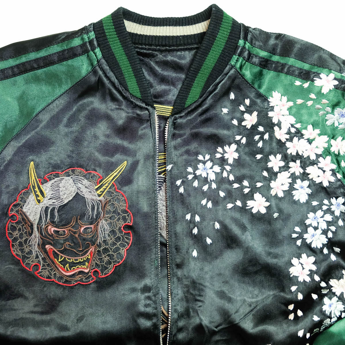 Rare Satori GSJR-005 Hannya Skull Oiran Reversible Sukajan Jacket Sakura Japanese Embroidered Satin Bomber