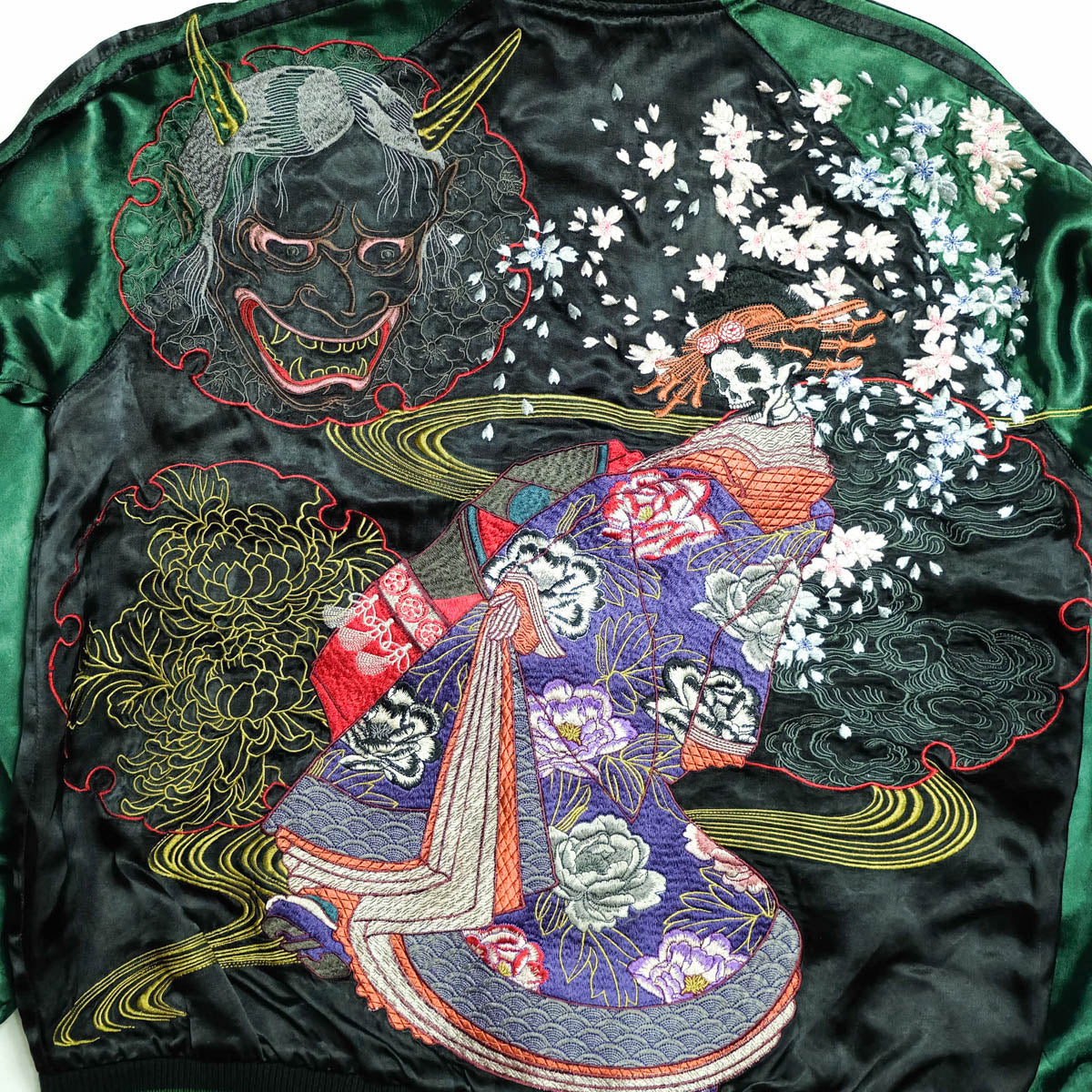 Rare Satori GSJR-005 Hannya Skull Oiran Reversible Sukajan Jacket Sakura Japanese Embroidered Satin Bomber