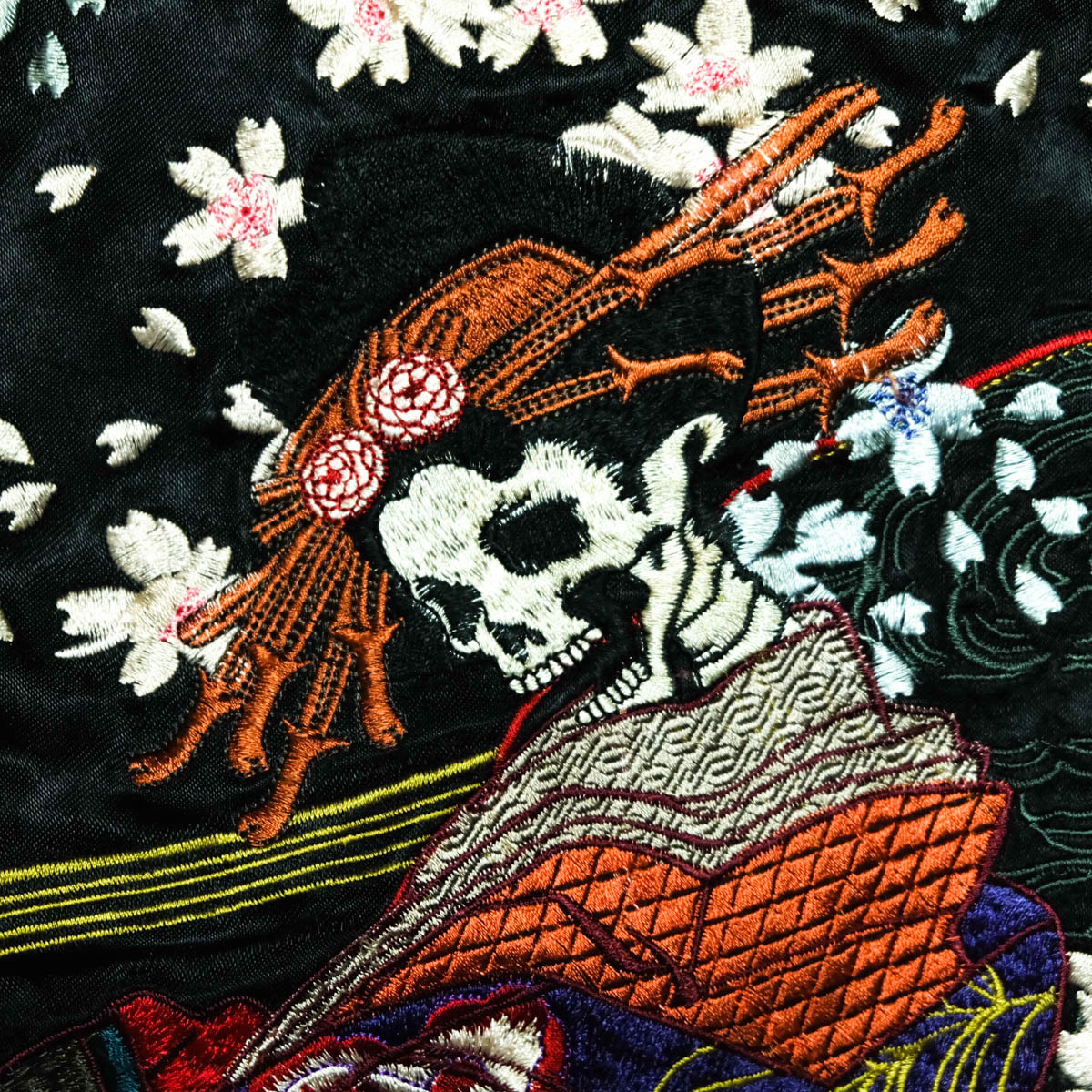 Rare Satori GSJR-005 Hannya Skull Oiran Reversible Sukajan Jacket Sakura Japanese Embroidered Satin Bomber
