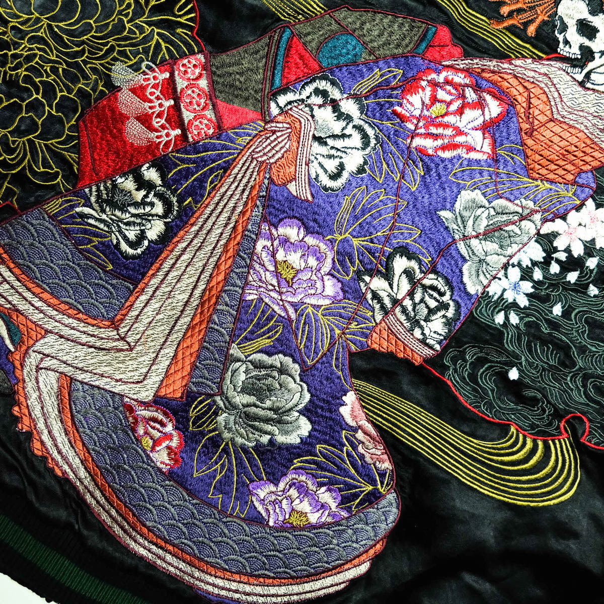 Rare Satori GSJR-005 Hannya Skull Oiran Reversible Sukajan Jacket Sakura Japanese Embroidered Satin Bomber