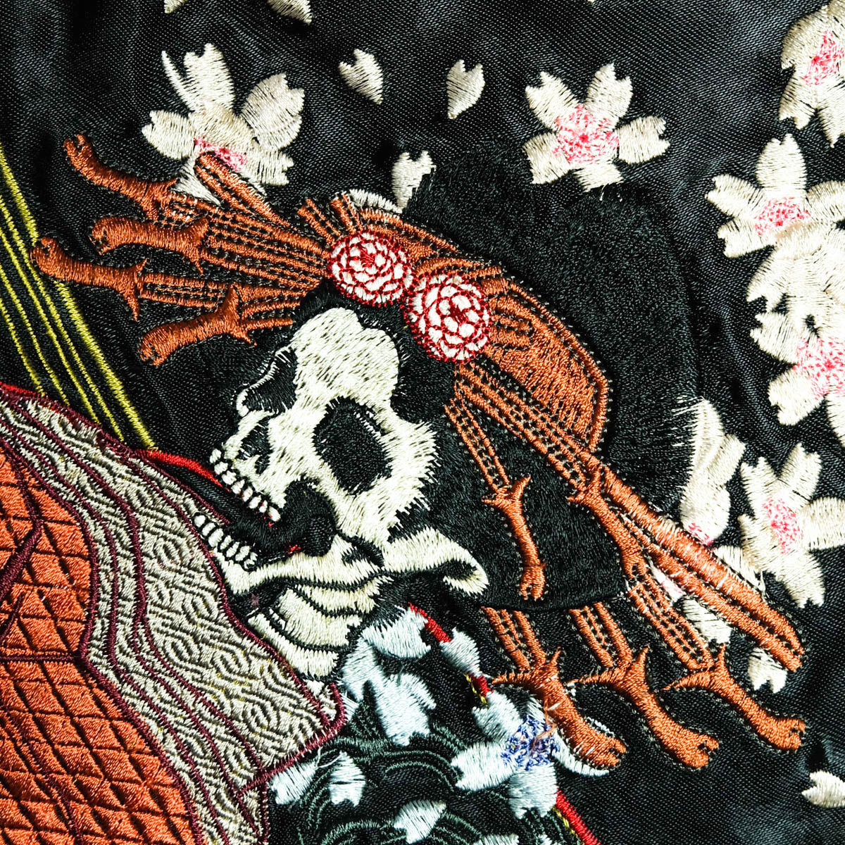Rare Satori GSJR-005 Hannya Skull Oiran Reversible Sukajan Jacket Sakura Japanese Embroidered Satin Bomber
