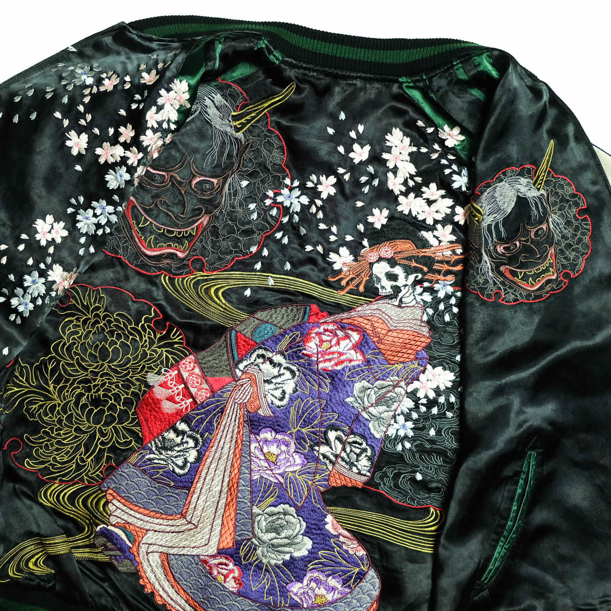 Rare Satori GSJR-005 Hannya Skull Oiran Reversible Sukajan Jacket Sakura Japanese Embroidered Satin Bomber