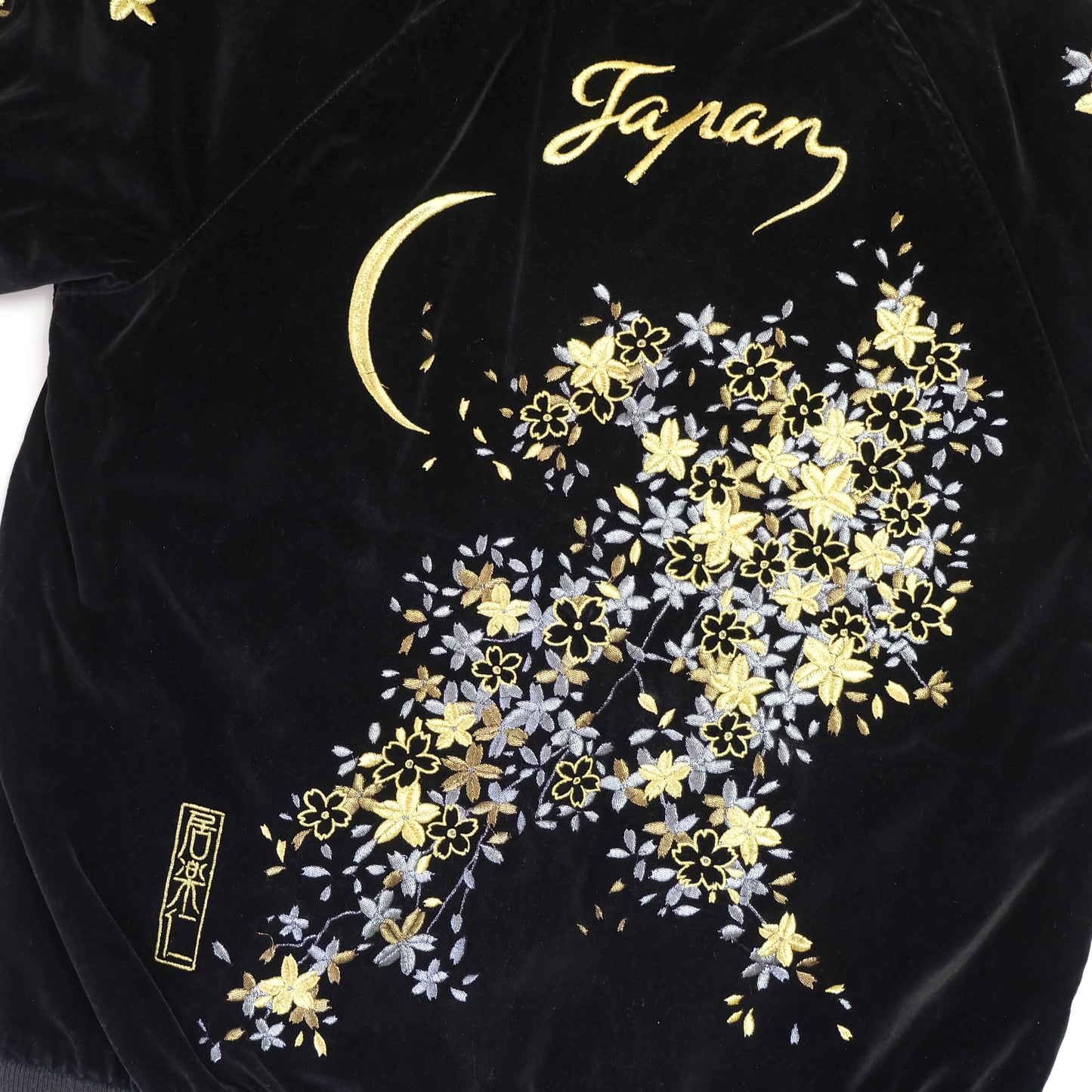 IOLANI Vintage Japanese Street Fashion Black Blue Velvet Sukajan Bomber Souvenir Tour Jacket - Sakura Flowers Floral Cherry Blossom