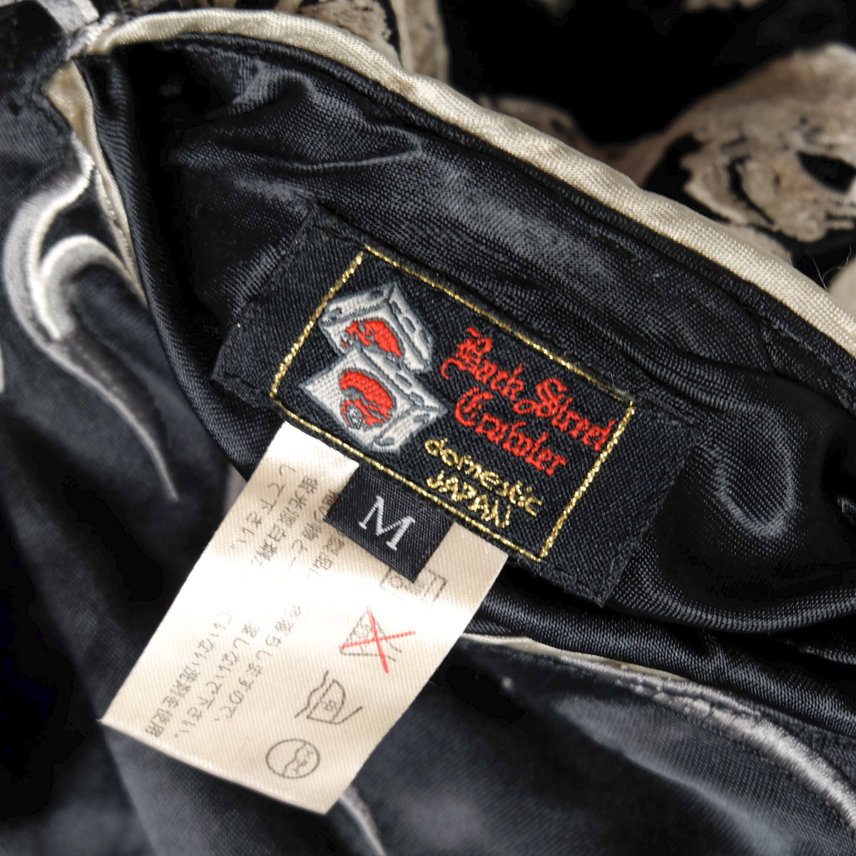 Vintage Sukajan Jacket Back Street Crawler PUNK ROCK Gothic Skull Flames Embroidery Reversible Souvenir Japan Streetwear Rockabilly Style M