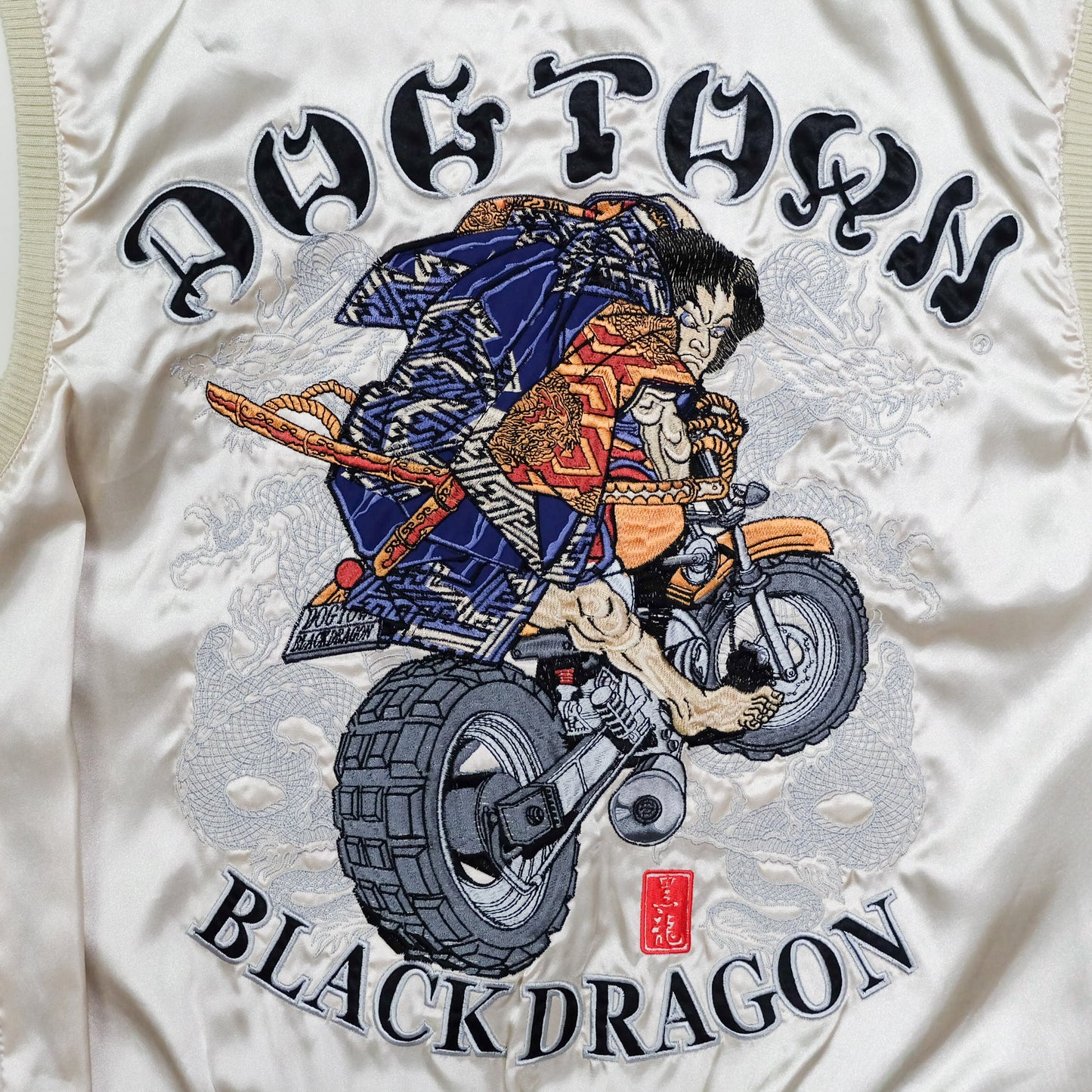 DOGTOWN Vintage Japanese Japan Samurai Musha Biker BLACK DRAGON Embroidered Yokosuka Jumper Bomber Sukajan Souvenir Jacket S
