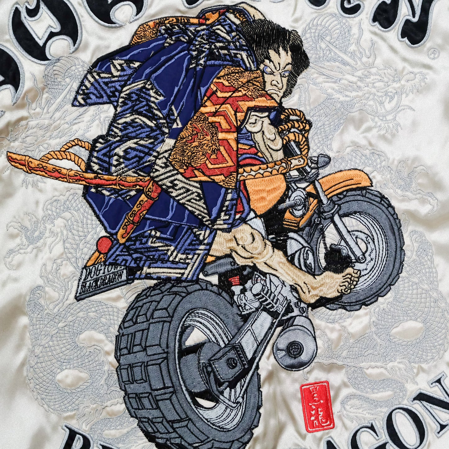 DOGTOWN Vintage Japanese Japan Samurai Musha Biker BLACK DRAGON Embroidered Yokosuka Jumper Bomber Sukajan Souvenir Jacket S