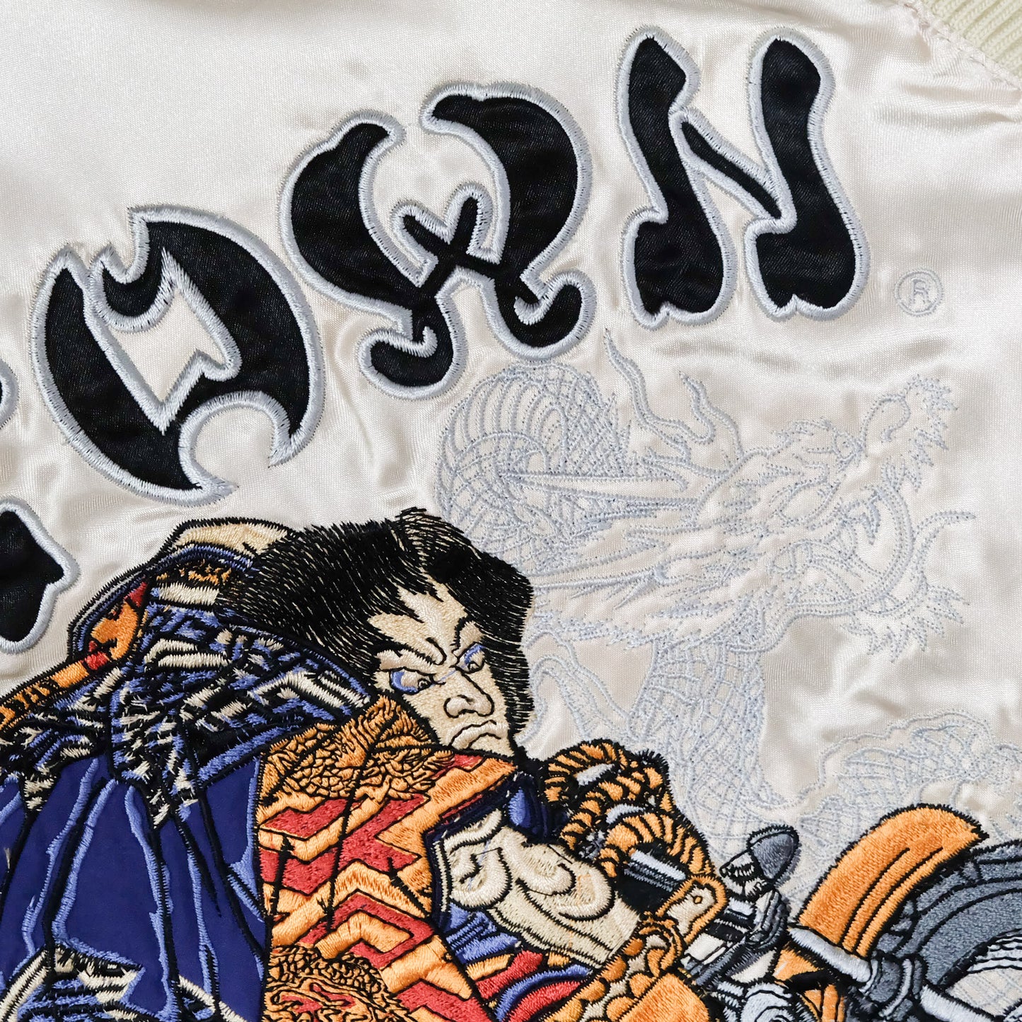 DOGTOWN Vintage Japanese Japan Samurai Musha Biker BLACK DRAGON Embroidered Yokosuka Jumper Bomber Sukajan Souvenir Jacket S