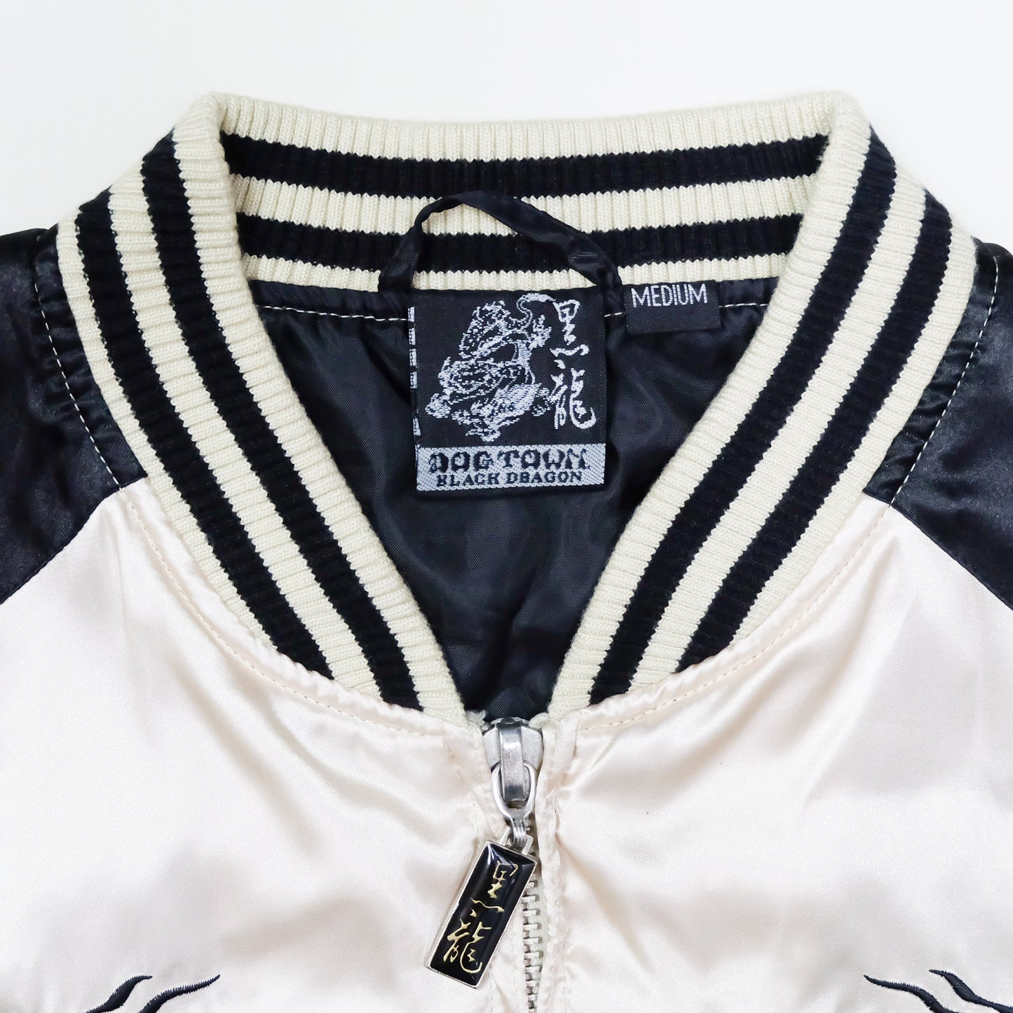 DOGTOWN Vintage Japanese Japan Samurai Musha Biker BLACK DRAGON Embroidered Yokosuka Jumper Bomber Sukajan Souvenir Jacket S