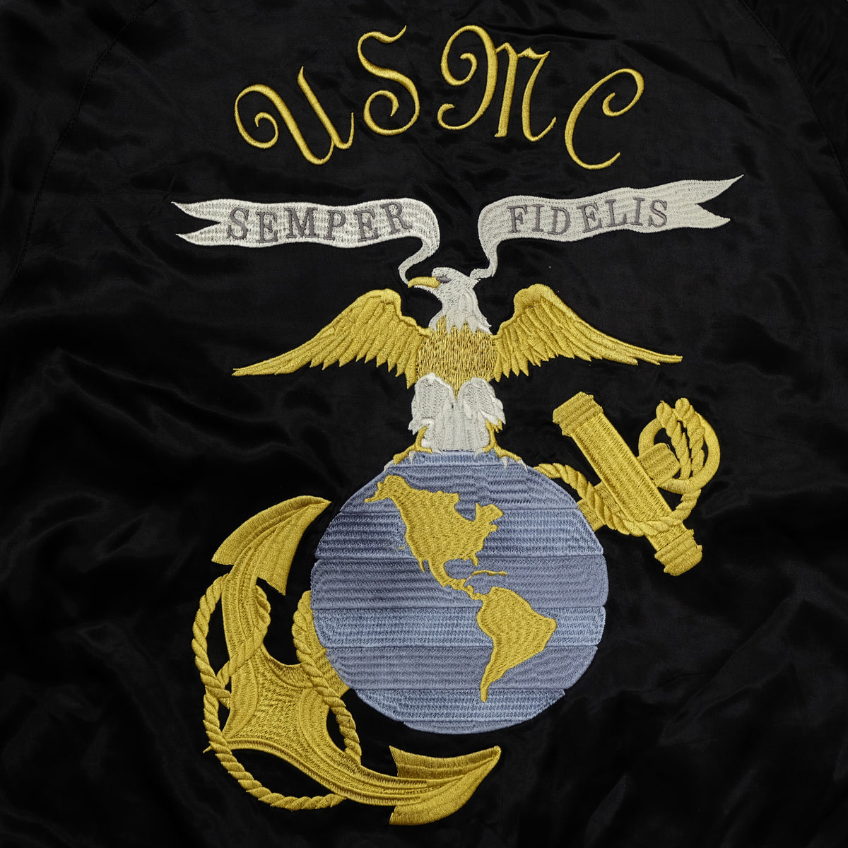HOUSTON USMC Sukajan, Eagle Globe & Anchor Semper Fidelis Embroidery, Black Satin, Vintage, Size M