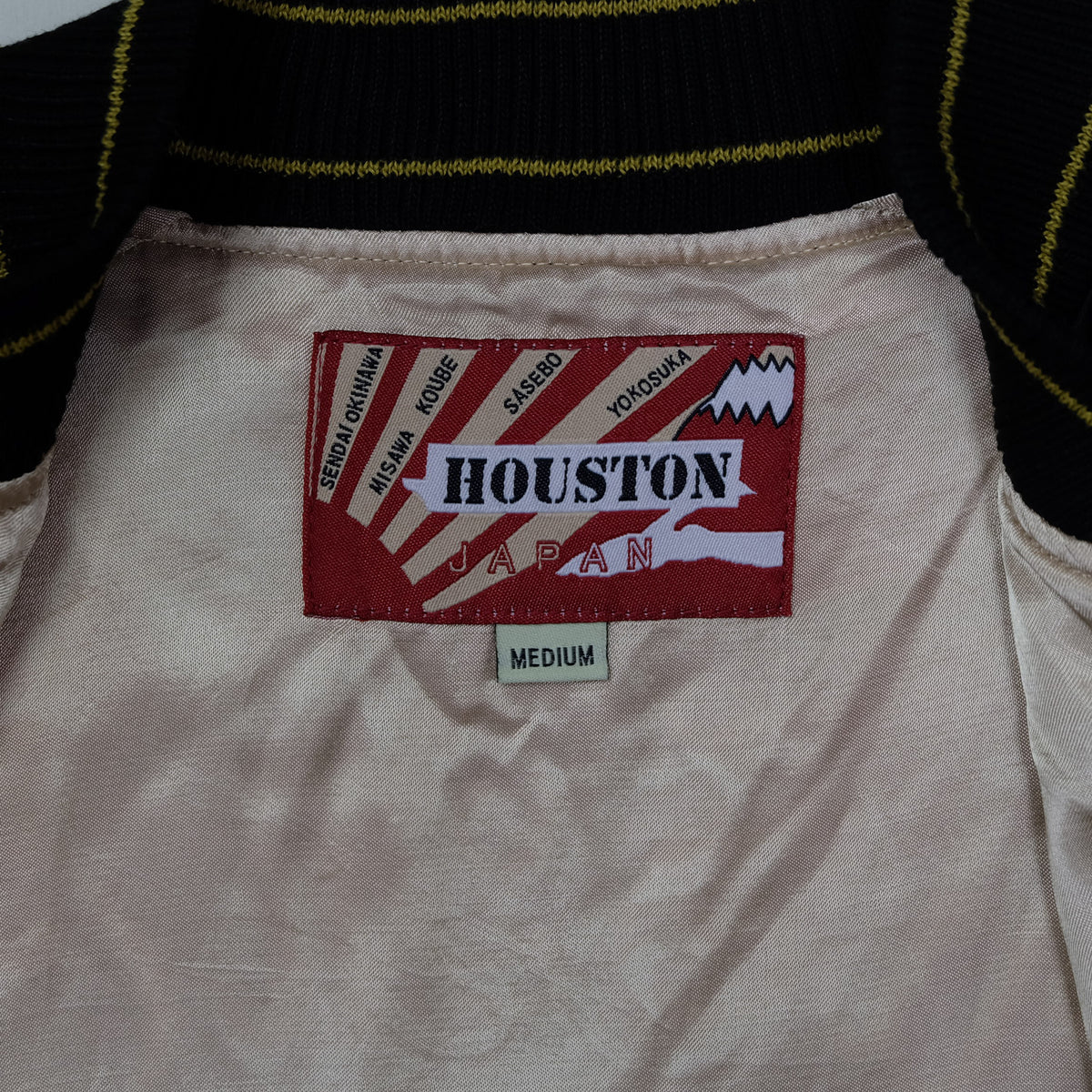 HOUSTON USMC Sukajan, Eagle Globe & Anchor Semper Fidelis Embroidery, Black Satin, Vintage, Size M