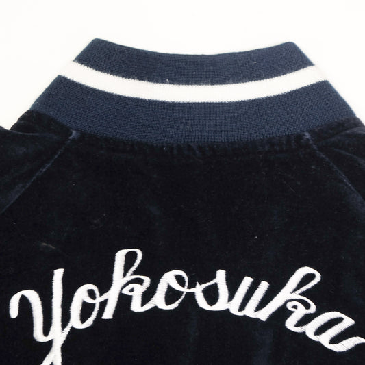 Vintage Black Velvet Dragon Sukajan Jacket L Japanese Yokosuka Souvenir Bomber White Irezumi Embroidery
