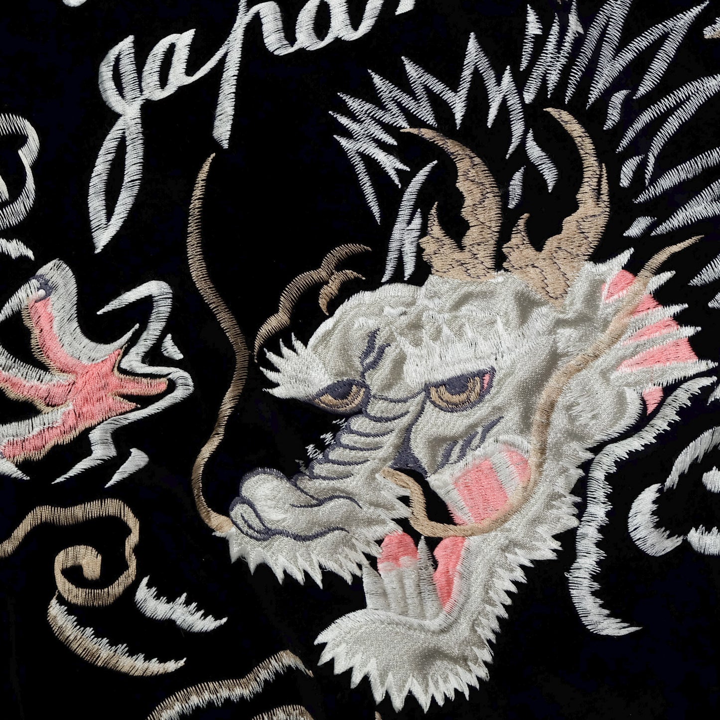 Vintage Black Velvet Dragon Sukajan Jacket L Japanese Yokosuka Souvenir Bomber White Irezumi Embroidery