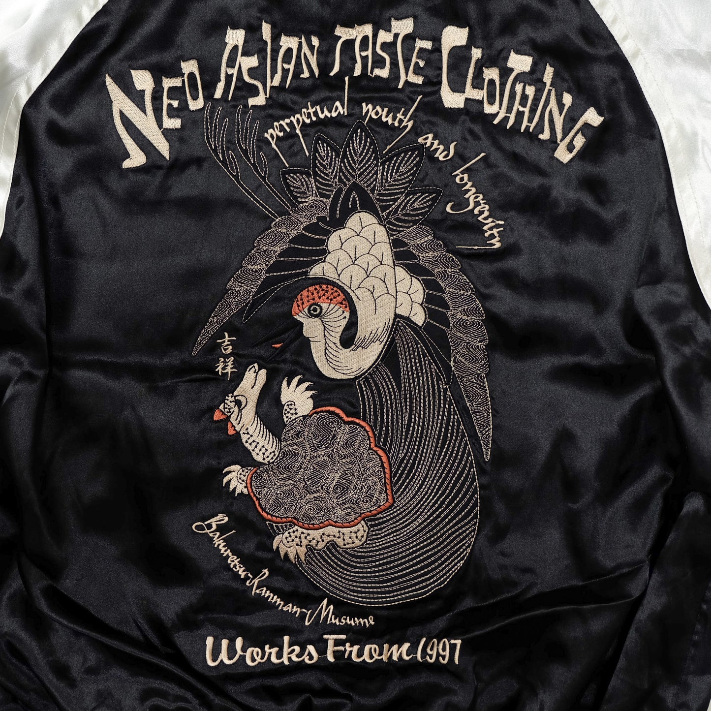 AMEKAJI Yakuza Fashion Tedman BRM Soul of Phoenix Sukajan Jacket | Embroidered Velvet Souvenir Jacket Japan Mt. Fuji Phoenix Yokosuka Bomber