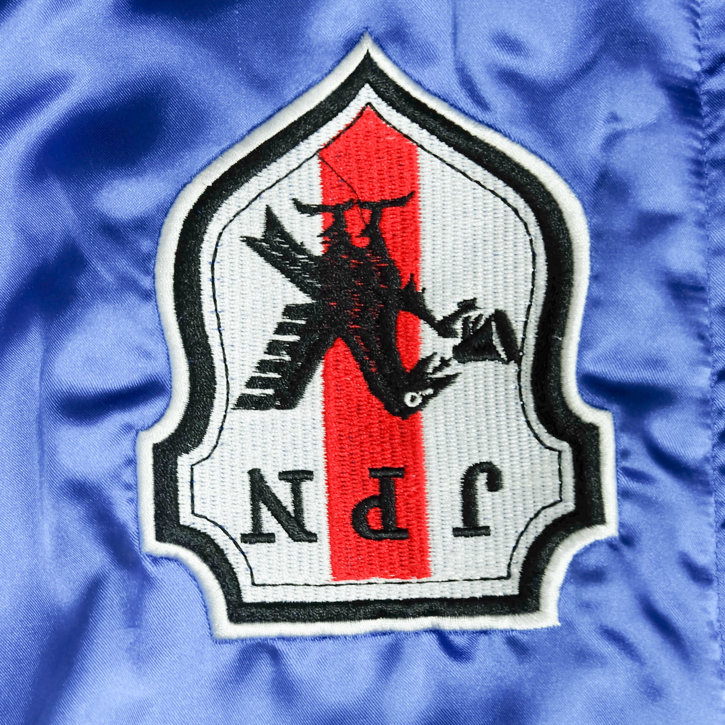 PUNK DRUNKERS Vintage Japanese Japan Soccer World Cup South Africa Samurai Musha Embroidered Yokosuka Jumper Bomber Sukajan Souvenir Jacket